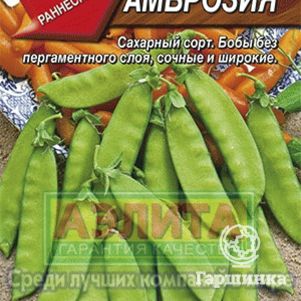 

Горох Амброзия 25 г, Семена Аэлита