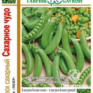 Горох Сахарное чудо серия 11 25 г Семена Гавриш 62₽