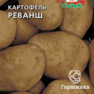 Картофель Реванш Семена Седек 39₽
