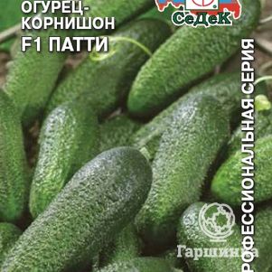 

Огурец Патти (корнишон) F1 ц/п 0,2 г, Семена Седек