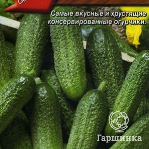 Огурец Шпингалет F1 цп 10 шт Семена Аэлита 69₽