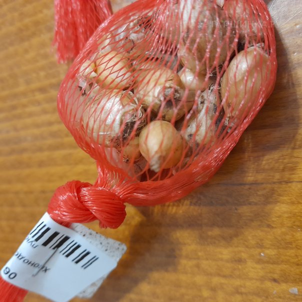 превью изображения отзыва