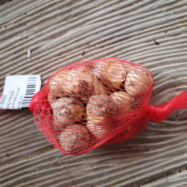 превью изображения отзыва