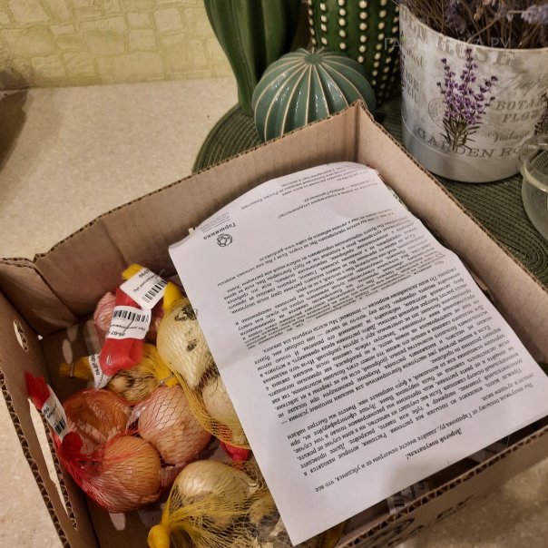 превью изображения отзыва