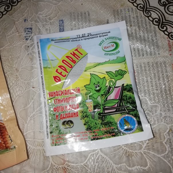 превью изображения отзыва