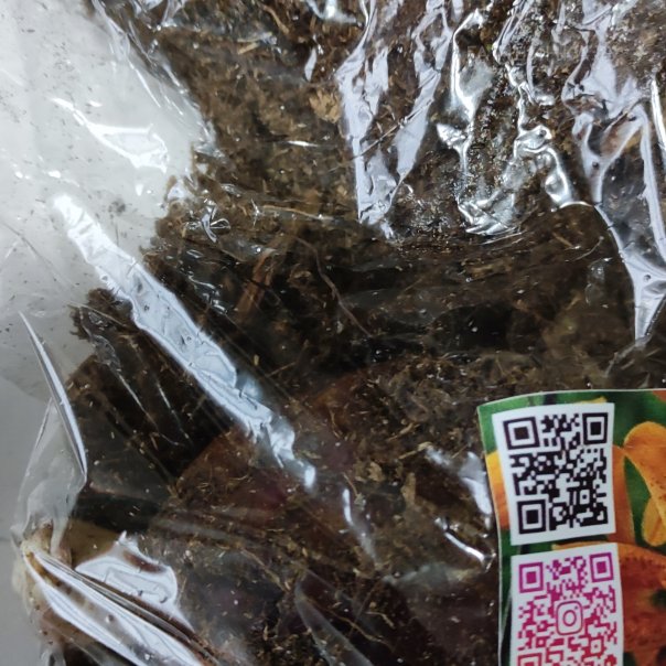 превью изображения отзыва