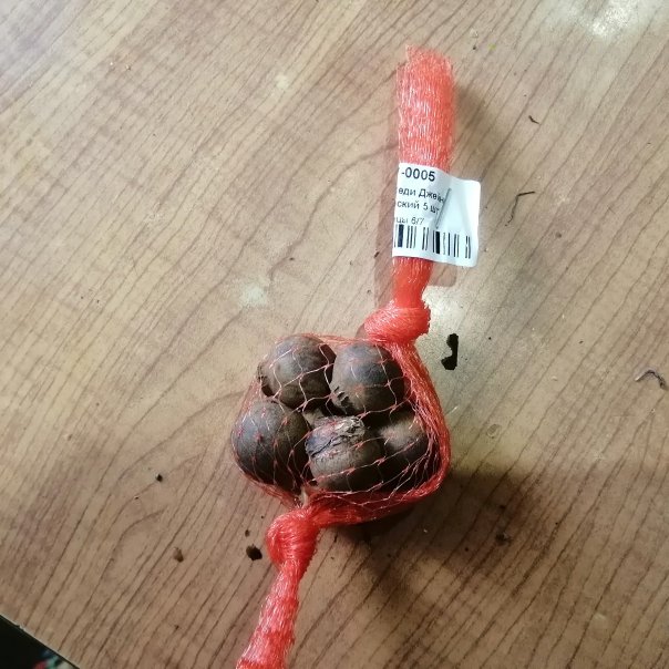 превью изображения отзыва