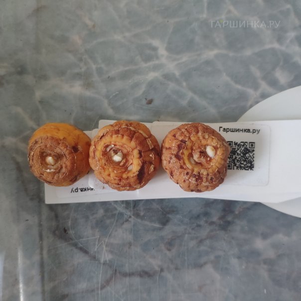 превью изображения отзыва