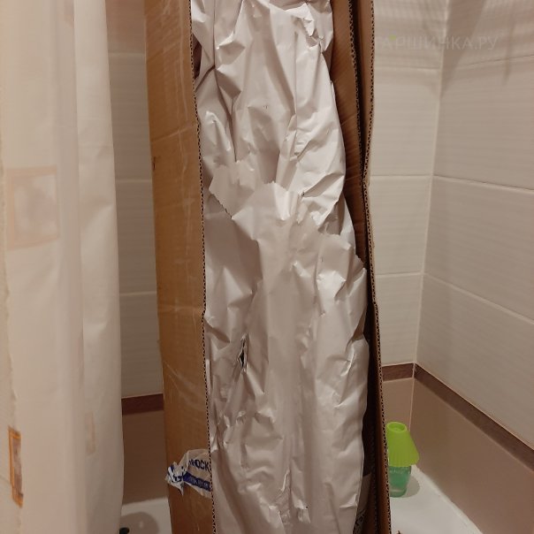 превью изображения отзыва