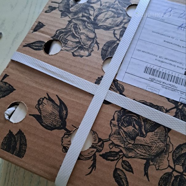 превью изображения отзыва