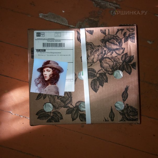 превью изображения отзыва