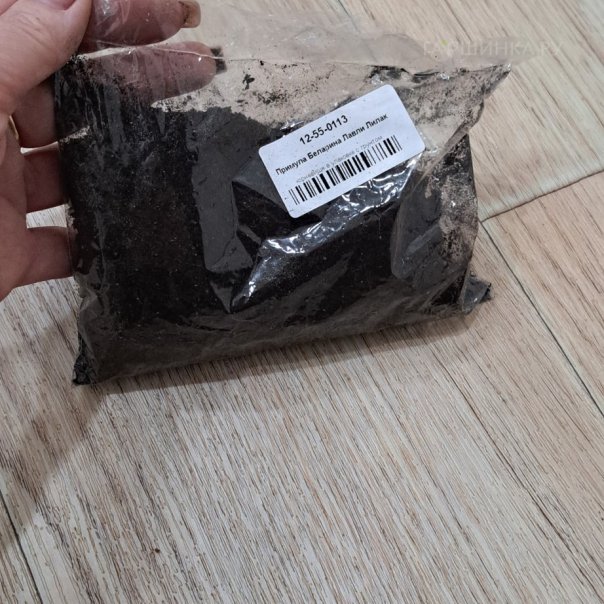 превью изображения отзыва