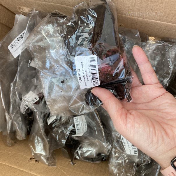 превью изображения отзыва