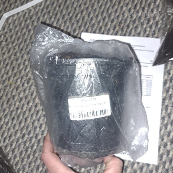 превью изображения отзыва