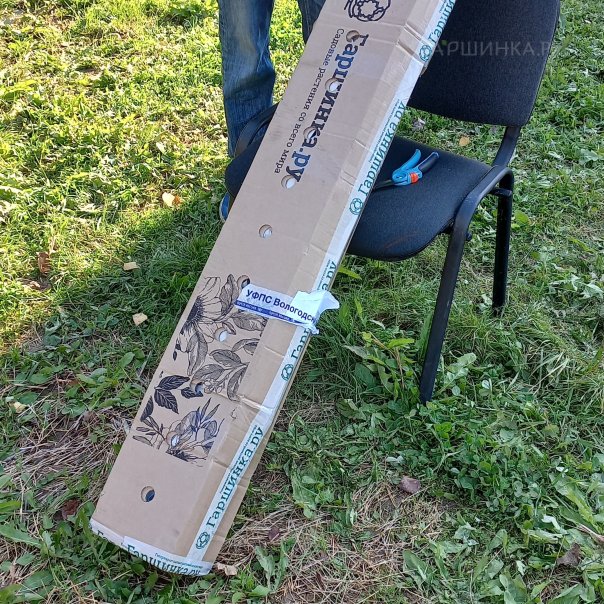 превью изображения отзыва