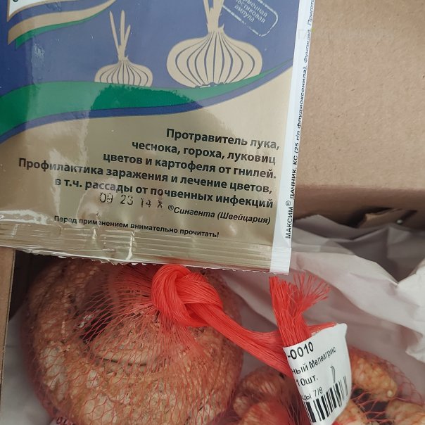 превью изображения отзыва