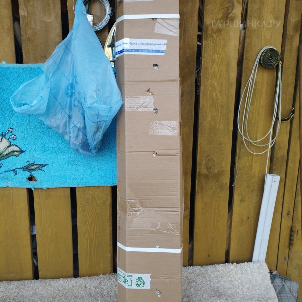 превью изображения отзыва