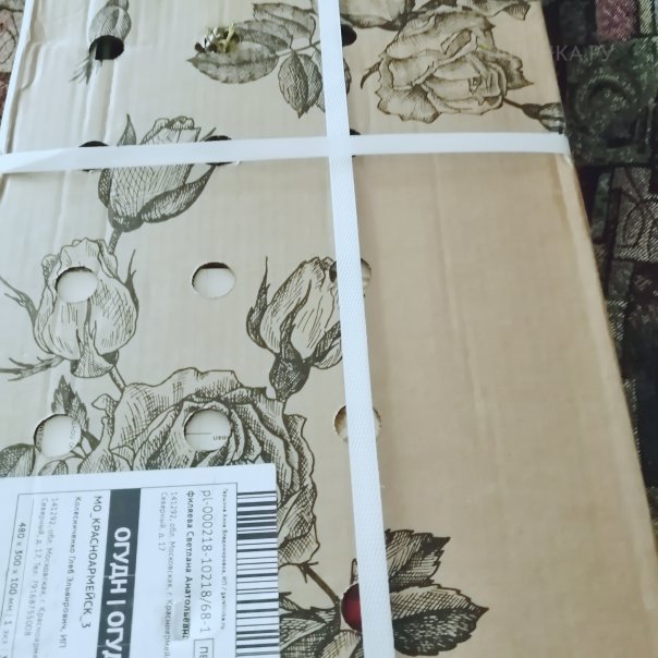 превью изображения отзыва