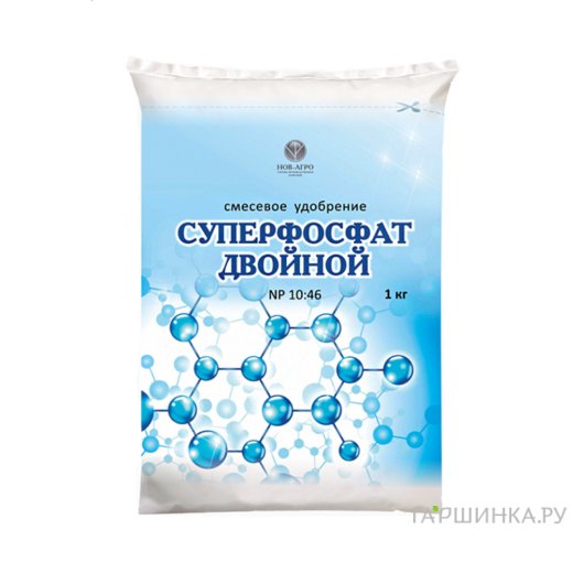 Суперфосфат двойной азотосодержащий
