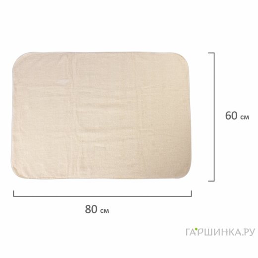 Тряпка для пола 50х70