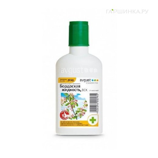 Бордоская жидкость от болезней 100мл