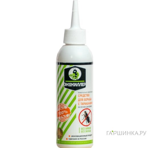ЭКОКИЛЛЕР от тараканов