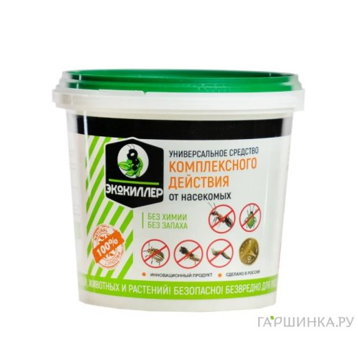ЭКОКИЛЛЕР комплексного действия
