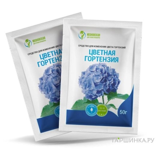Квасцы "Гортензия цветная"
