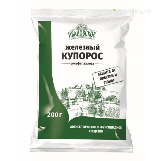 Железный купорос