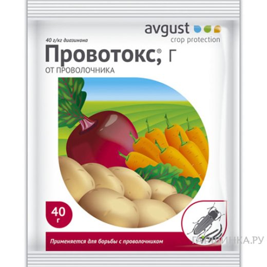 Провотокс 40г