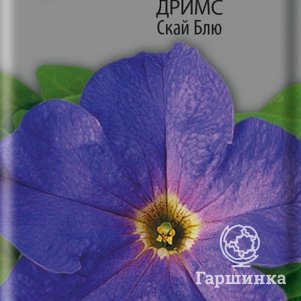 Петуния Дримс Скай Блю грандифлора 15, Семена Поиск