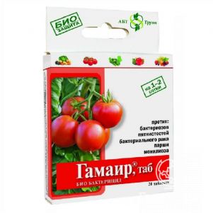 Гамаир био защита семян и растений 172₽