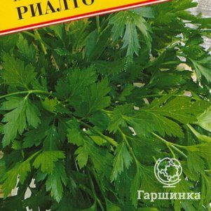 Петрушка Риалто листовая 1 г Семена Престиж 38₽