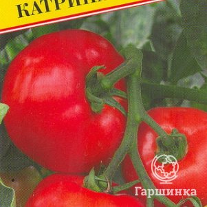 Томат Катрина F1 10 шт, Семена Престиж