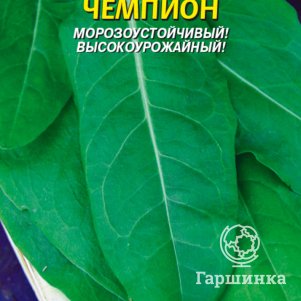 Щавель Чемпион 05 г Плазменные семена 39₽