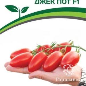 Томат Джек Пот F1 5 шт, Семена Партнер