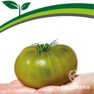 Томат Зеленая Тайна Личинки 5 шт. Семена Партнер