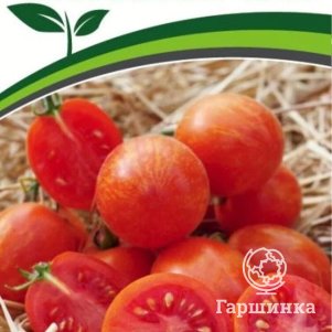 Томат Маленькое Чудо 5 шт, Семена Партнер