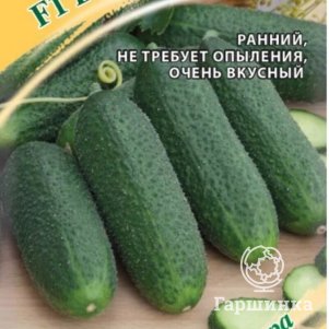 Огурец Бабайка F1 корнишон 10 шт ЦП Семена Гавриш