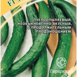 Огурец Зеленый Змей F1 0,5 г ЦП Семена Гавриш