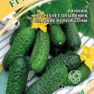 Огурец Хрустик F1 10 шт. корнишон ЦП Семена Гавриш