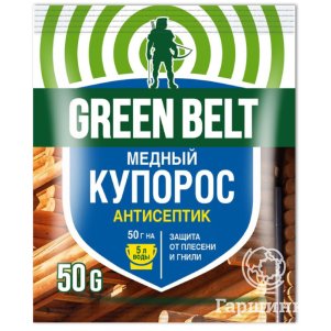Медный купорос 50 г от плесени и гнилей 94₽